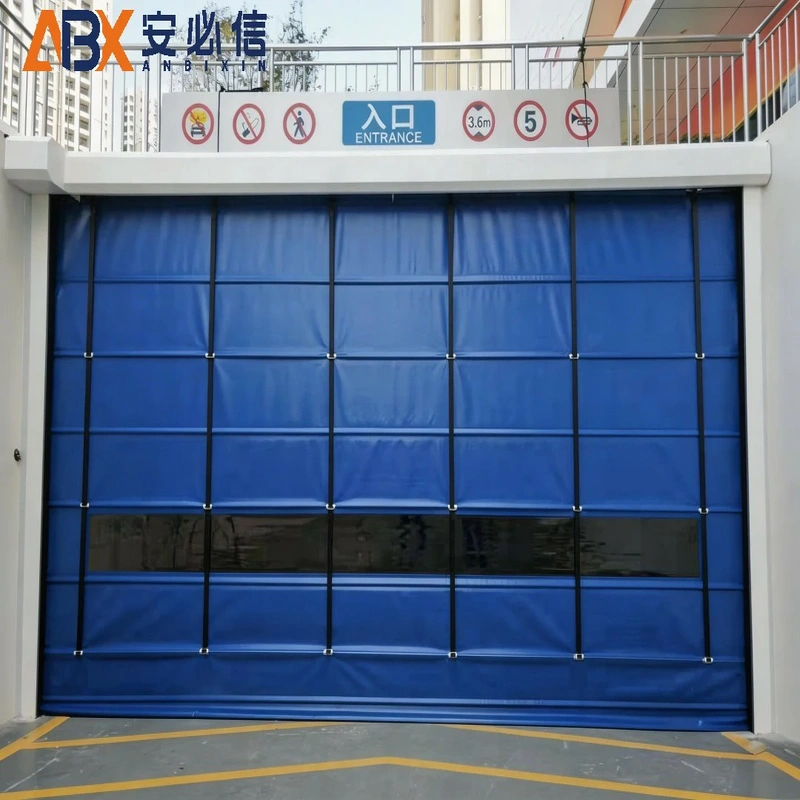 台湾省堆积门