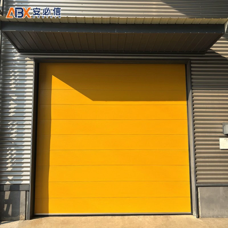 台湾省工业提升门